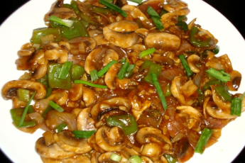 MUSHROOM CHILLY