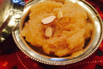 HALWA